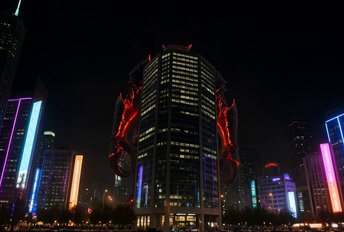 Kaiju SUV City Siege Action