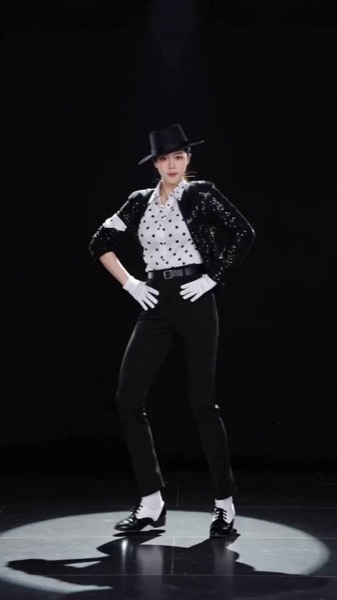 MJ Style Dance Song
