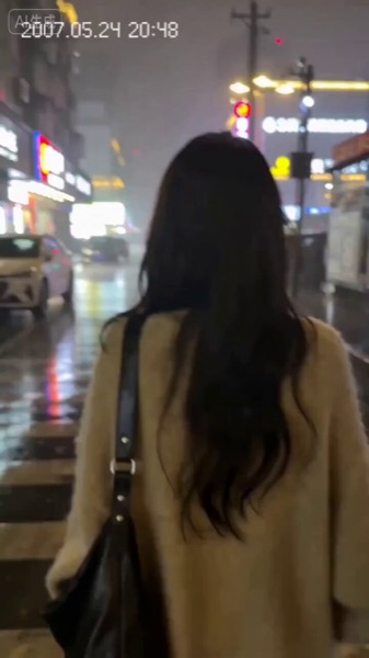 Rainy Departure Romance