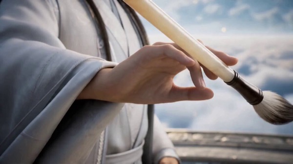 Chinese Immortal Calligraphy Destruction