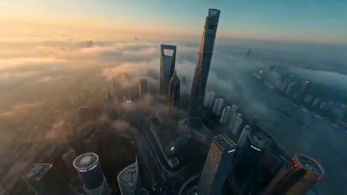 Shanghai City Montage