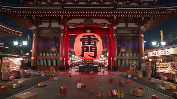 Sensoji Gate Transformation